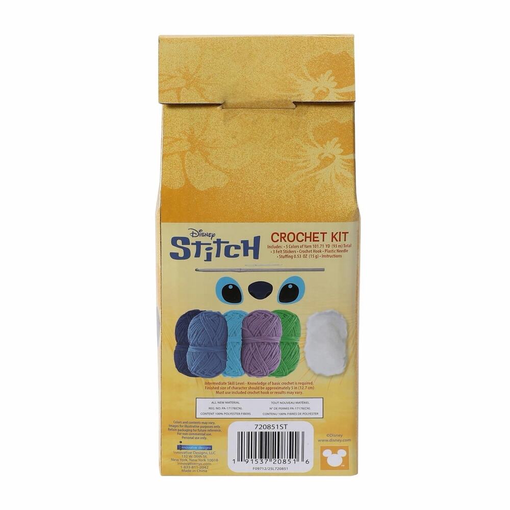 🔥Disney Stitch Crochet Kit Stitch Hula BNWT🔥 - Picture 3 of 3